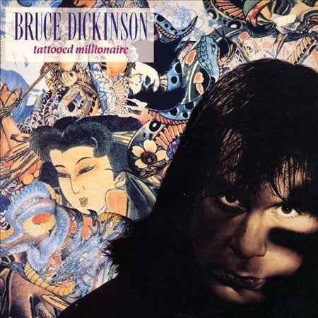 TATTOOED MILLIONAIRE [Vinyl]