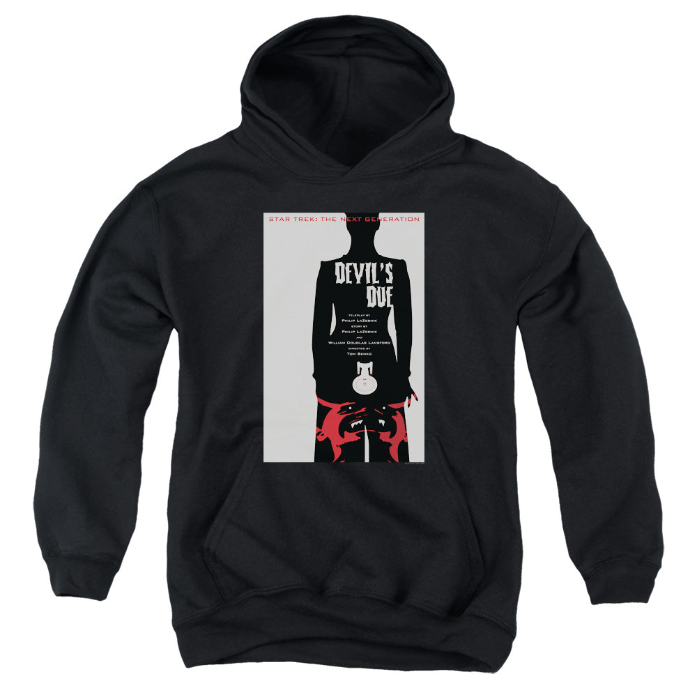 Ncis Gibbs Ponders Kids Youth T Shirt Black Officially Licensed