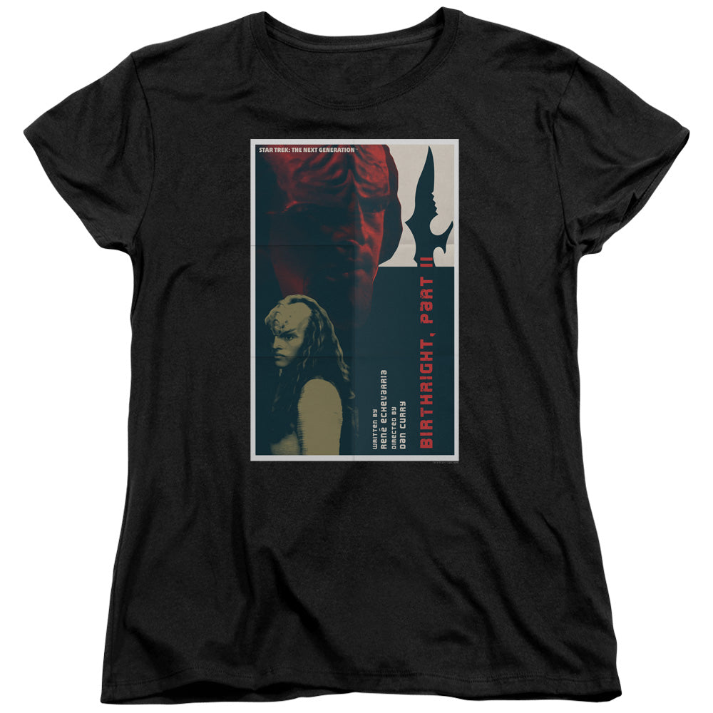 Criminal Minds No Escape Kids Youth T Shirt Navy Officially Licensed