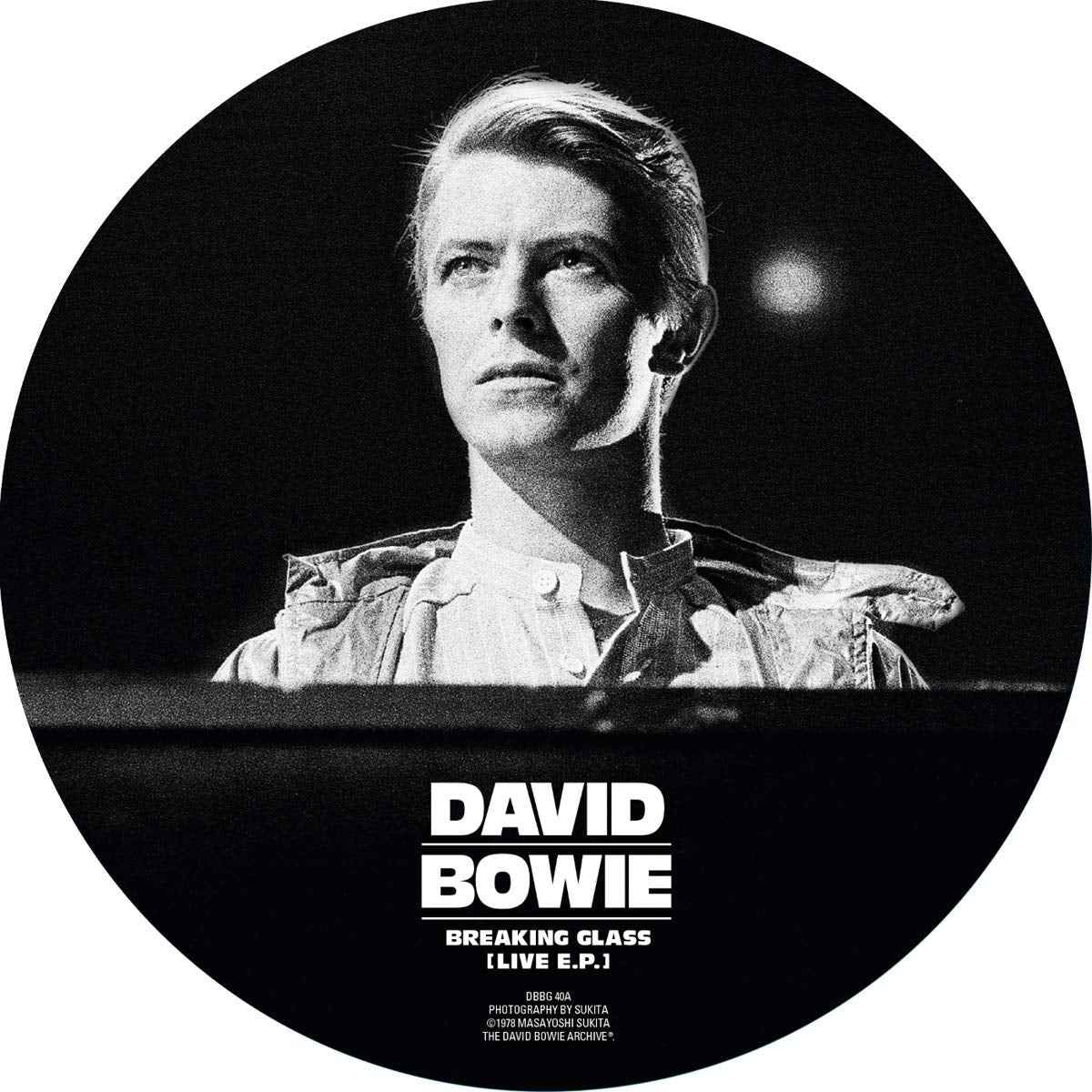 Breaking Glass EP (40th Anniversary) [Vinyl]