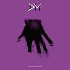 Ultra | The 12" Singles (8 X 12" 180 Gram Vinyl Singles - Numbered, Vinyl Box Set) [Vinyl]