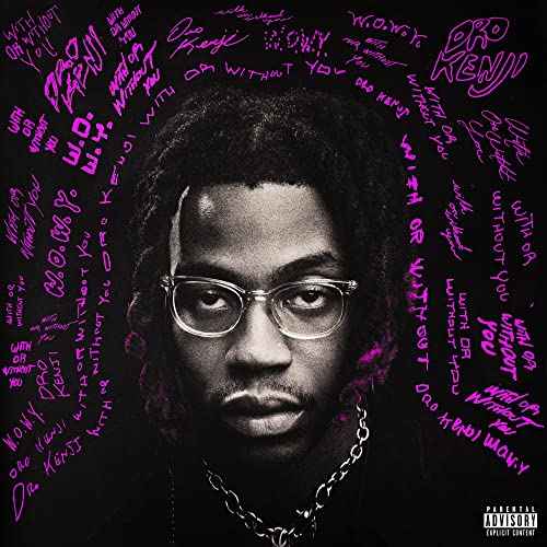 WITH OR WITHOUT YOU [Clear w/ Purple Splatter LP] [Vinyl]