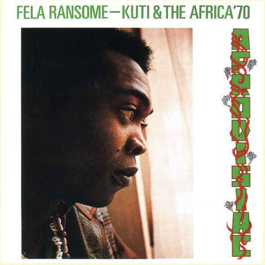 Afrodisiac (50th Anniversary Edition) (GREEN & RED MARBLE VINYL) [Vinyl]