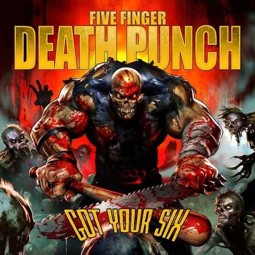 Got Your Six [Explicit Content] (Gatefold LP Jacket) (2 Lp's) [Vinyl]