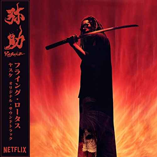 Yasuke [Vinyl]