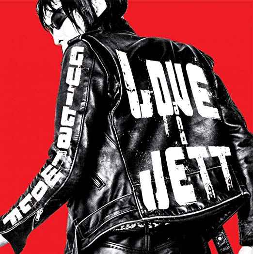 LOVE&JETT [Vinyl]