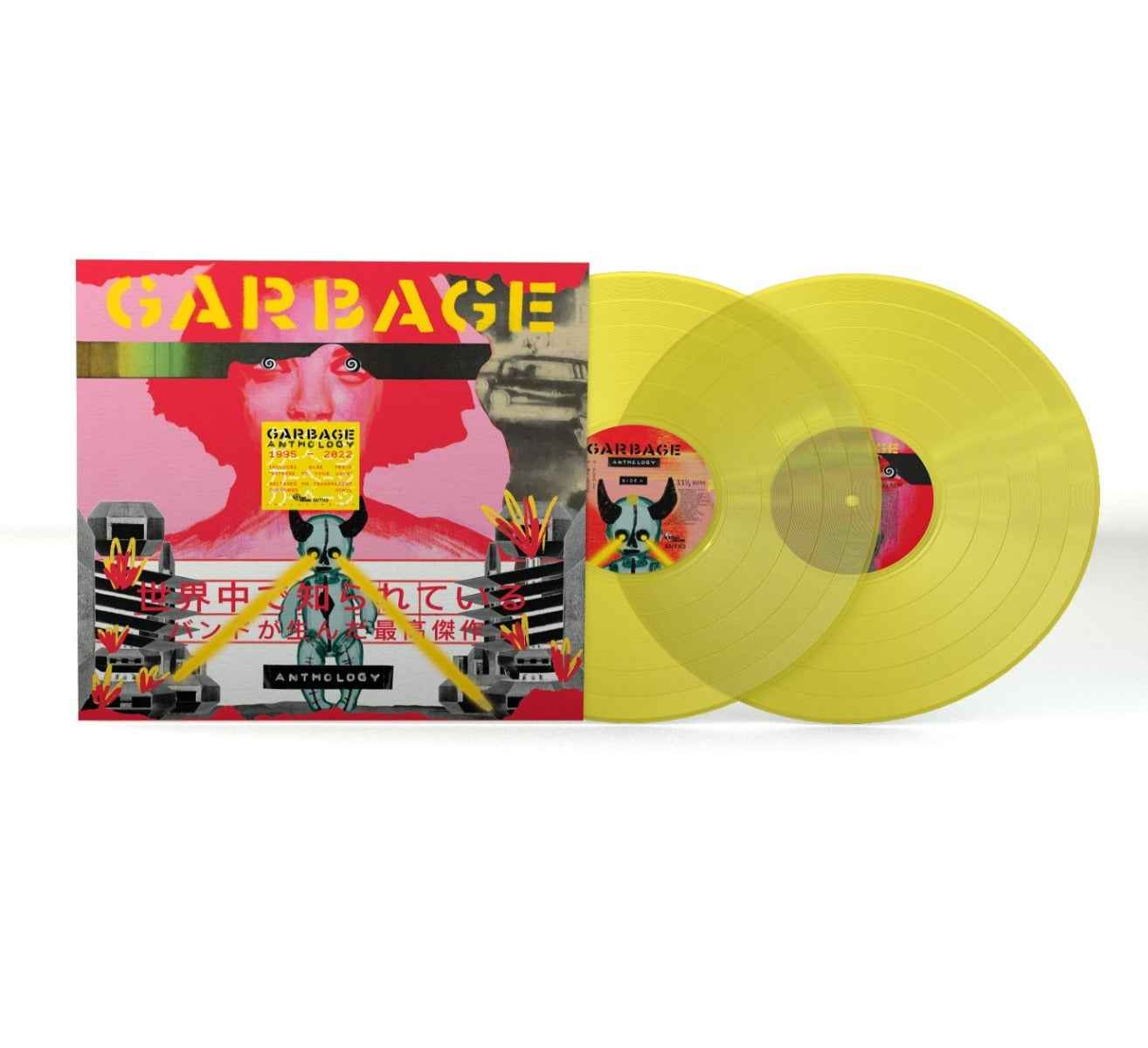 Anthology [Vinyl]