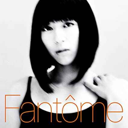 Fantôme [2 LP] [Vinyl]
