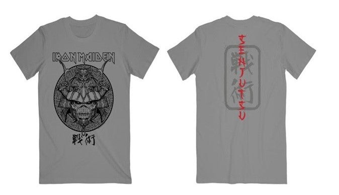 Iron Maiden Senjetsu Samurai Eddie Black Graphic Tee (Grey) [T-Shirt] - Rock Band Apparel