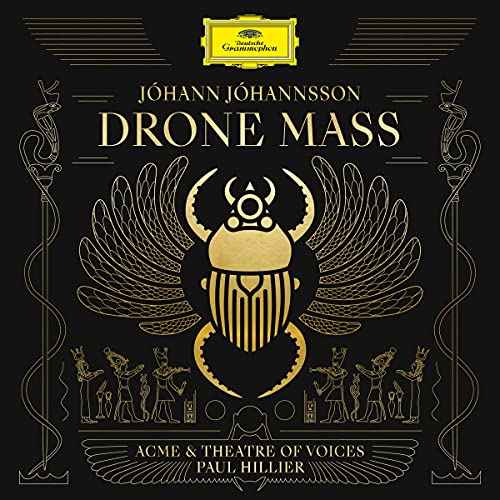 Drone Mass [LP] [Vinyl]
