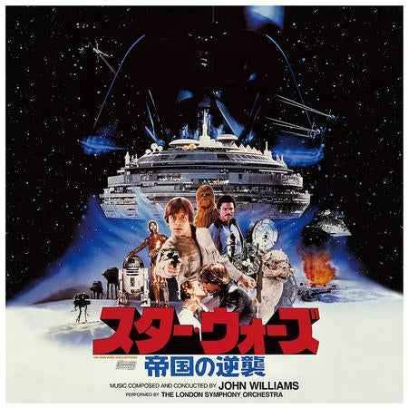 Star Wars: Episode V The Empire Strikes Back (Original Soundtrack) (Japanese Pressing) [Import] [Vinyl]
