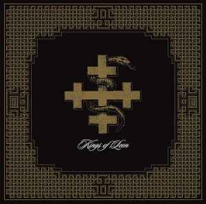 Early Albums Box (Limited Edition, Boxed Set) (4 Lp's) [Vinyl]