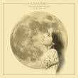 Laura Nyro - Go Find The Moon: The Audition Tape [Vinyl]