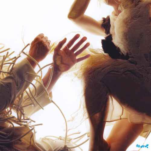 Animal (Turquoise & White Swirl Vinyl) [Vinyl]
