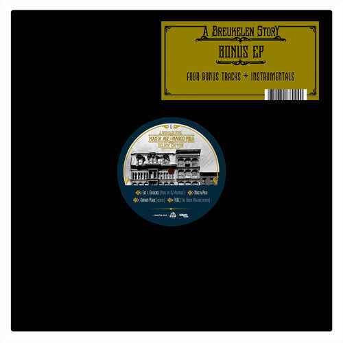A Breukelen Story Bonus Ep (Extended Play) [Vinyl]