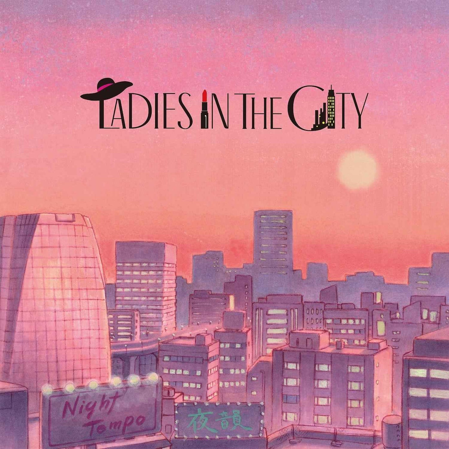 Ladies In The City [Clear LP] [Vinyl]