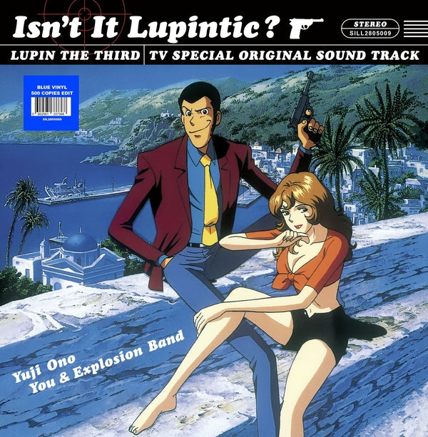 PRE-ORDER: Yuji Ono - Isn't It Lupintic? (Color Vinyl) [Vinyl]