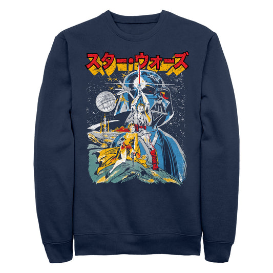 Star Wars Kanji Poster Mens Sweatshirt