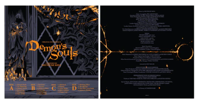 Demon's Souls (Limited Edition, Orange/Gray Marble Vinyl, MONDO) [Vinyl]