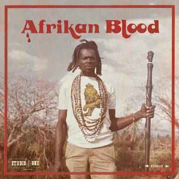 Studio One - Afrikan Blood (RSD Black Friday 11.27.2020) [Vinyl]