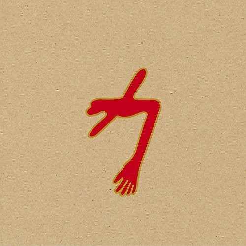 The Glowing Man (Gatefold LP Jacket, Poster) [Vinyl]