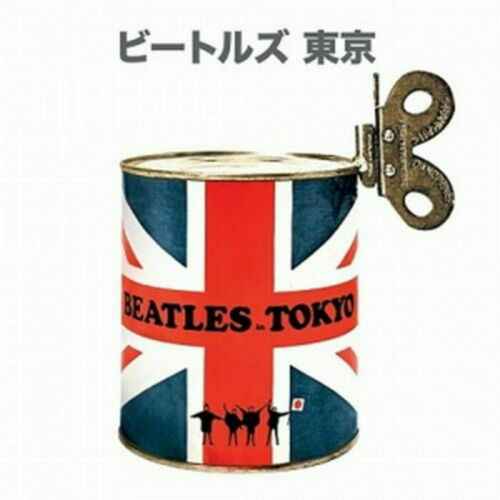 Beatles In Tokyo: Deluxe Edition (Box Set) (2 Lp's, Dvd, Hardcover Book) [Vinyl]