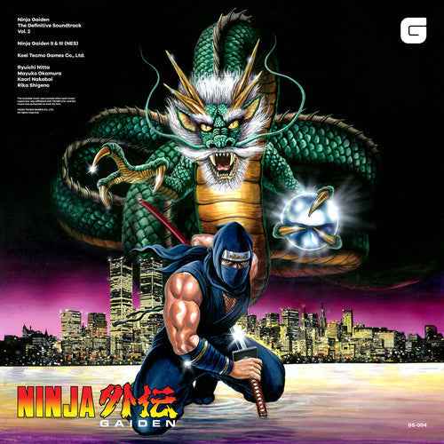 Various Artists - Ninja Gaiden - The Definitive Soundtrack Volume II (2 Lp's) [Vinyl]