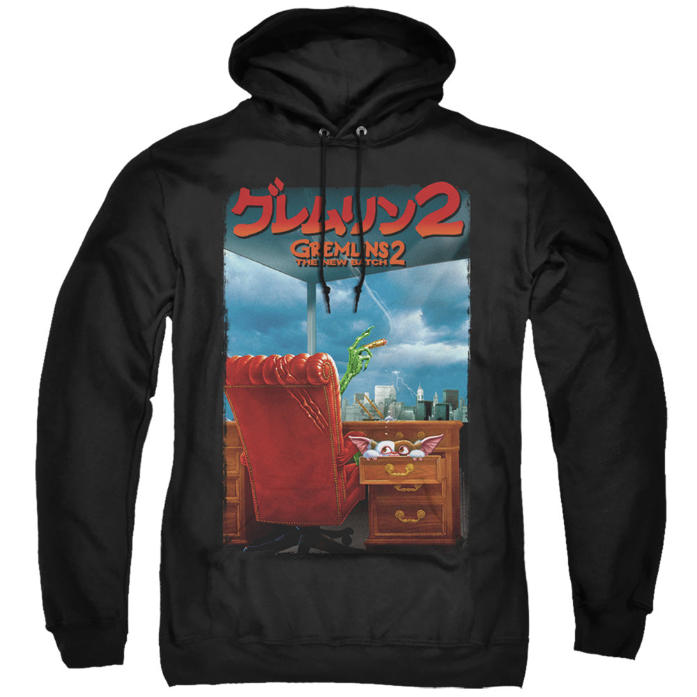 Gremlins 2 G2 Poster Mens Hoodie Black Officially Licensed