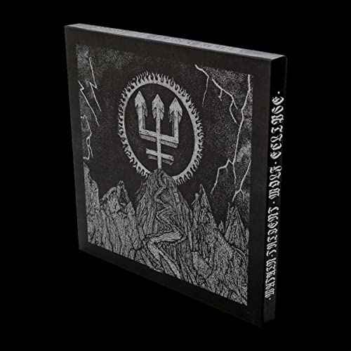 Trident Wolf Eclipse [CD/Silver LP/7" Single] [Vinyl]