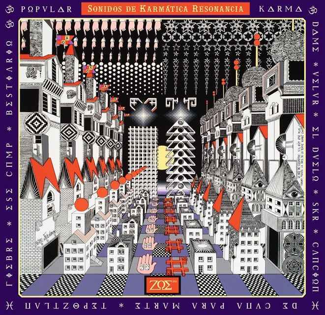 Zoe - Sonidos De Karmática Resonancia [Yellow + Red 2 LP] [Deluxe] [Vinyl]