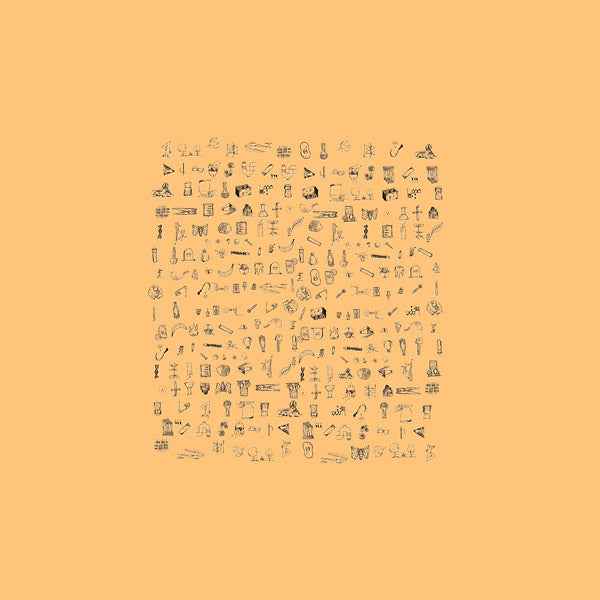 AATHENS - Virtue Signal [Vinyl]