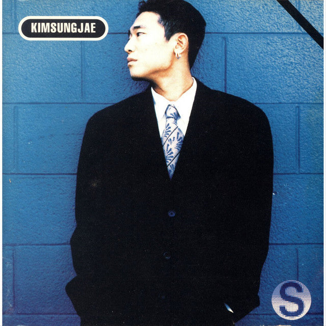 Pre-Order: Kim Sung Jae [CD]