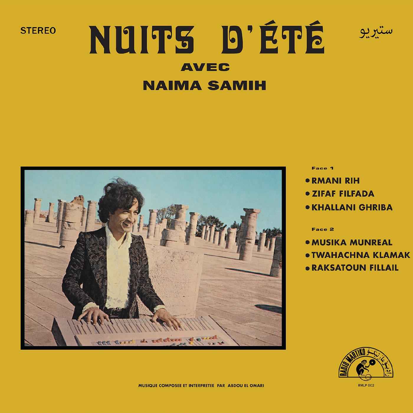 Abdou El Omari - Nuits Dete avec Naima Samih [Vinyl]