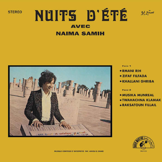 Abdou El Omari - Nuits Dete avec Naima Samih [Vinyl]