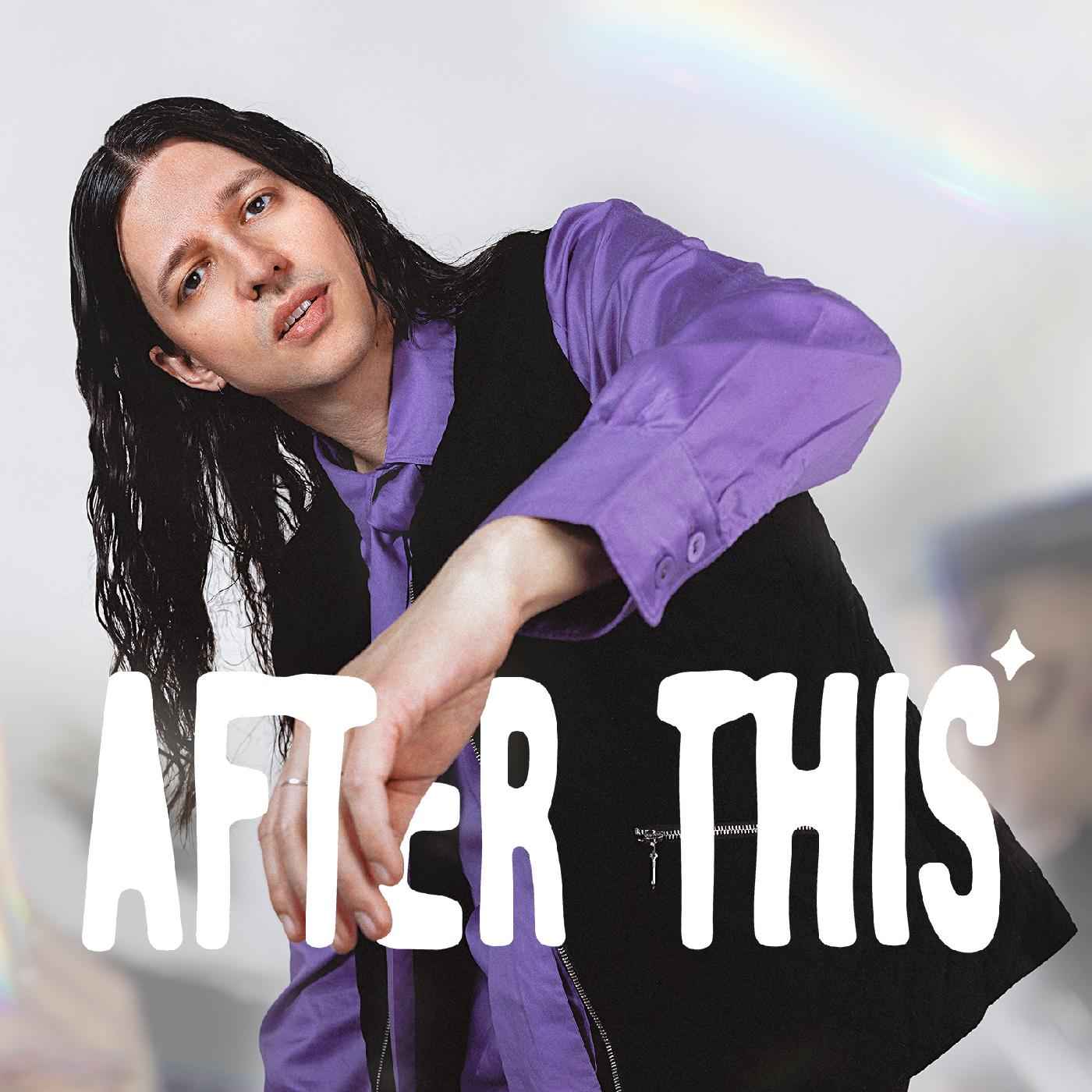 Adrian Underhill - After This (CLEAR VINYL) [Vinyl]