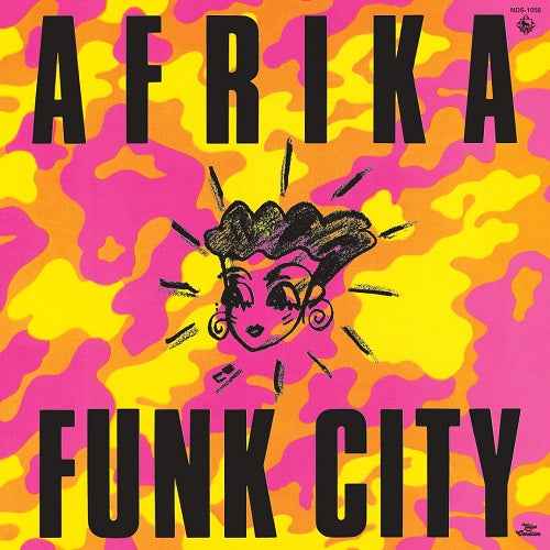Feel The Night / Foxy Lady [Vinyl]