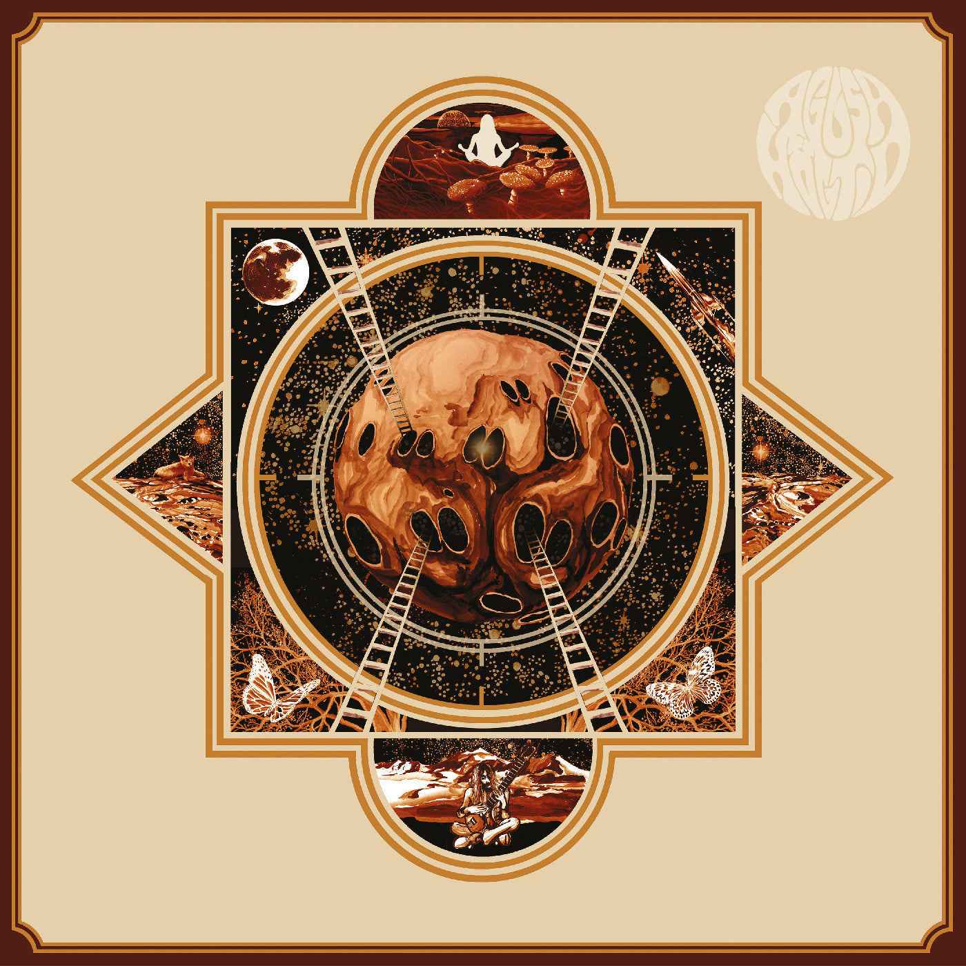 Högtid (Remaster) [Vinyl]