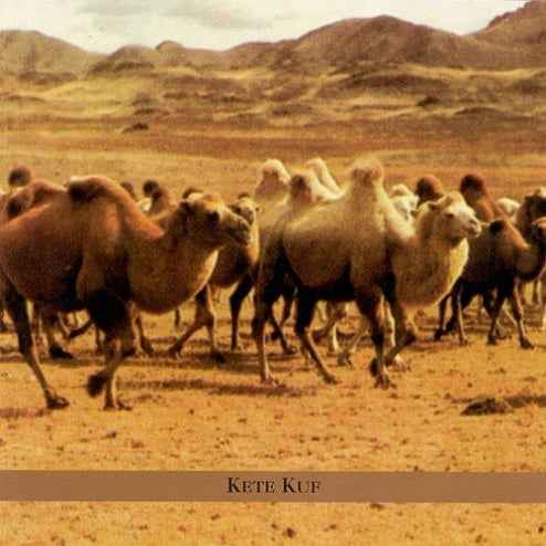 Ahava Raba: Kete Kuf [CD]
