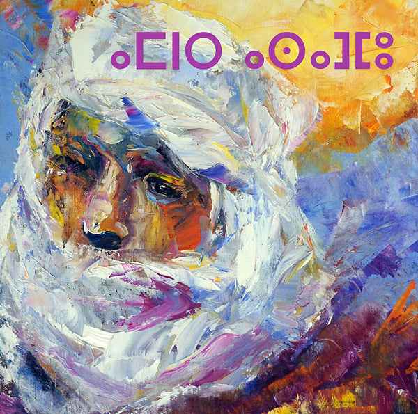 Orion Congregation [CD]
