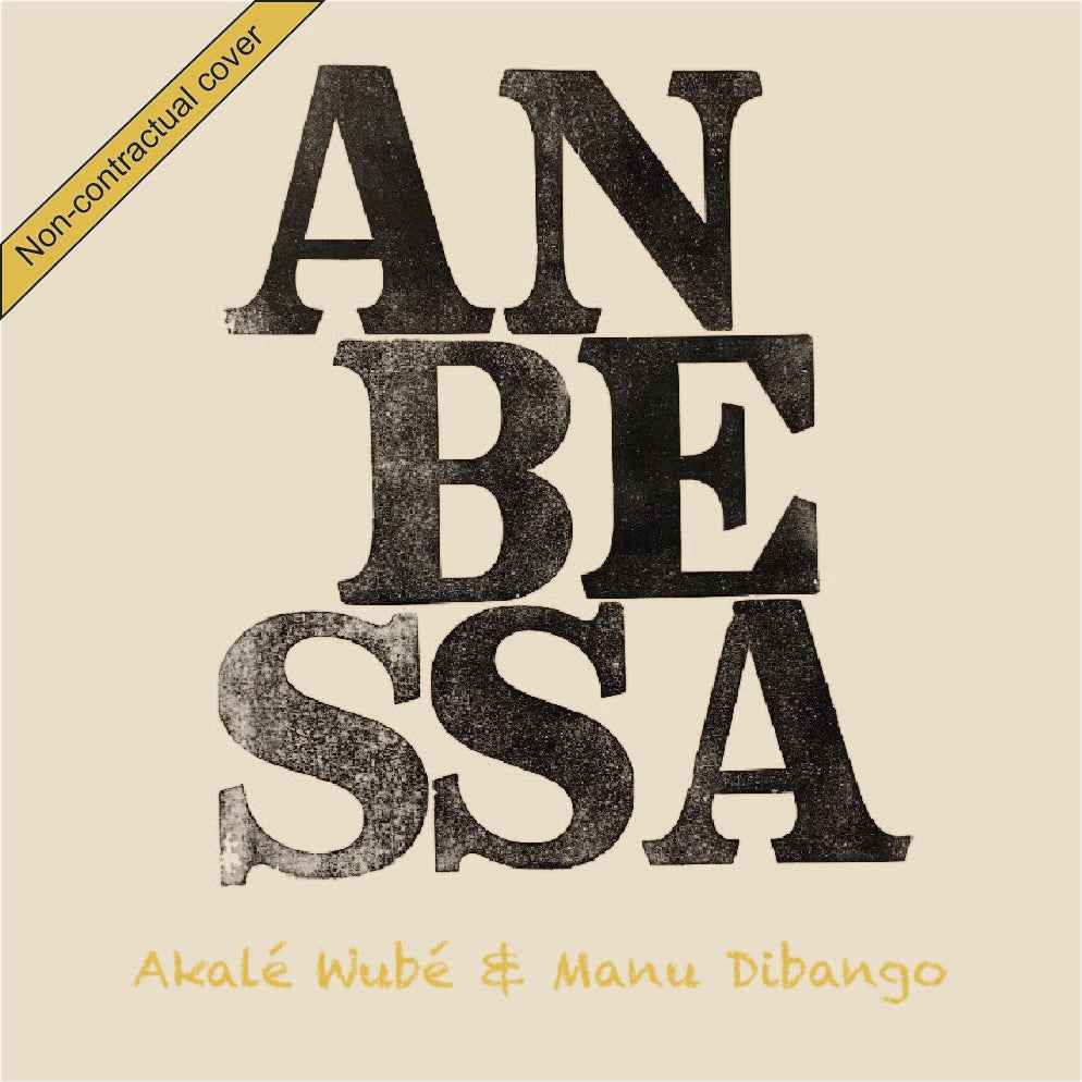 Anbessa [Vinyl]