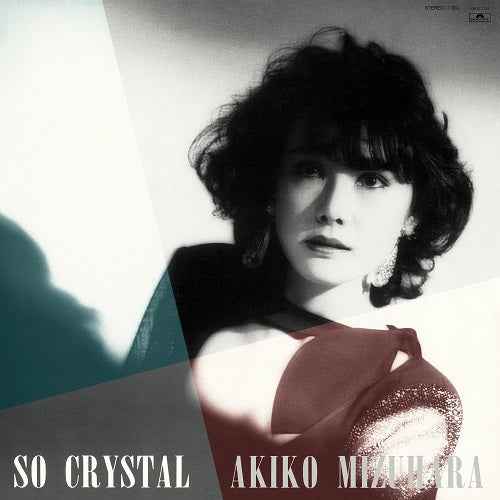 So Crystal [Vinyl]