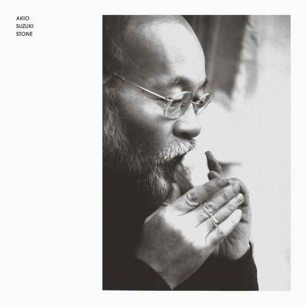 Stone [CD]