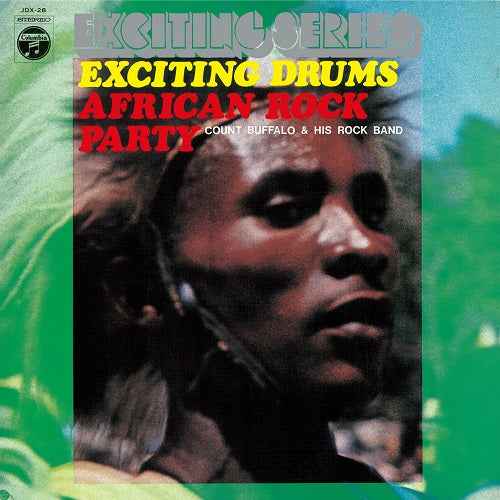 Exciting Drums / African Rock Party [Vinyl]
