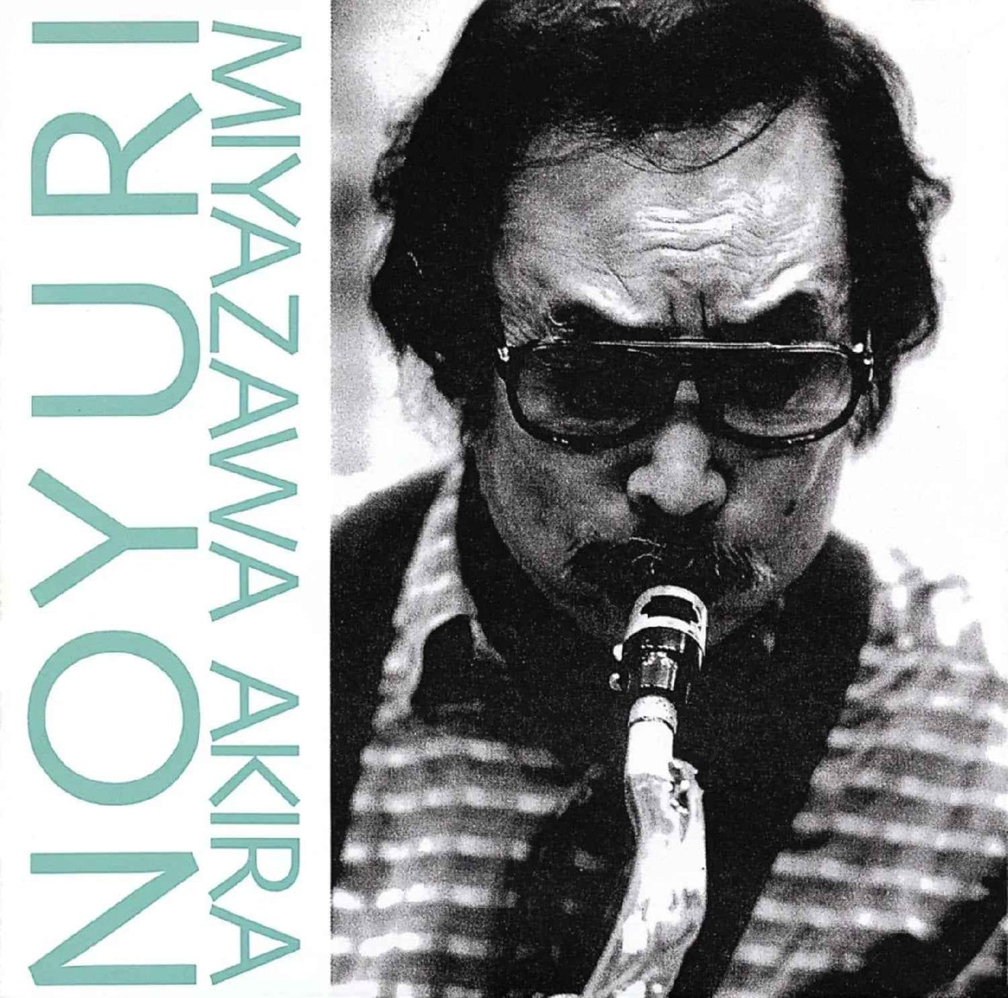 Noyuri [Vinyl]