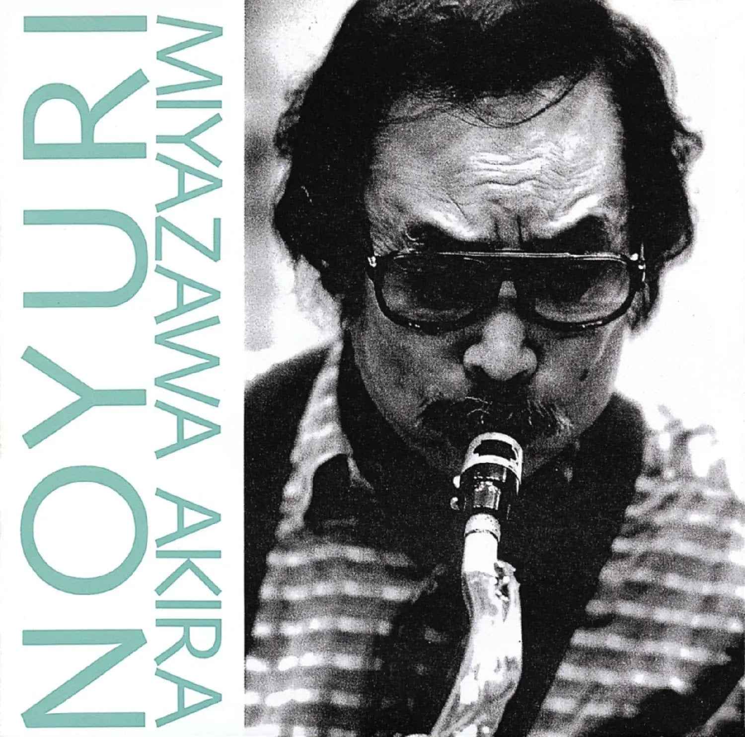 Noyuri [Vinyl]