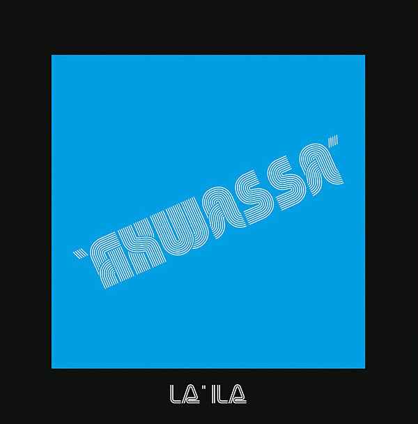 La'ila [CD]
