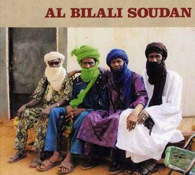 Al Bilali Soudan [CD]