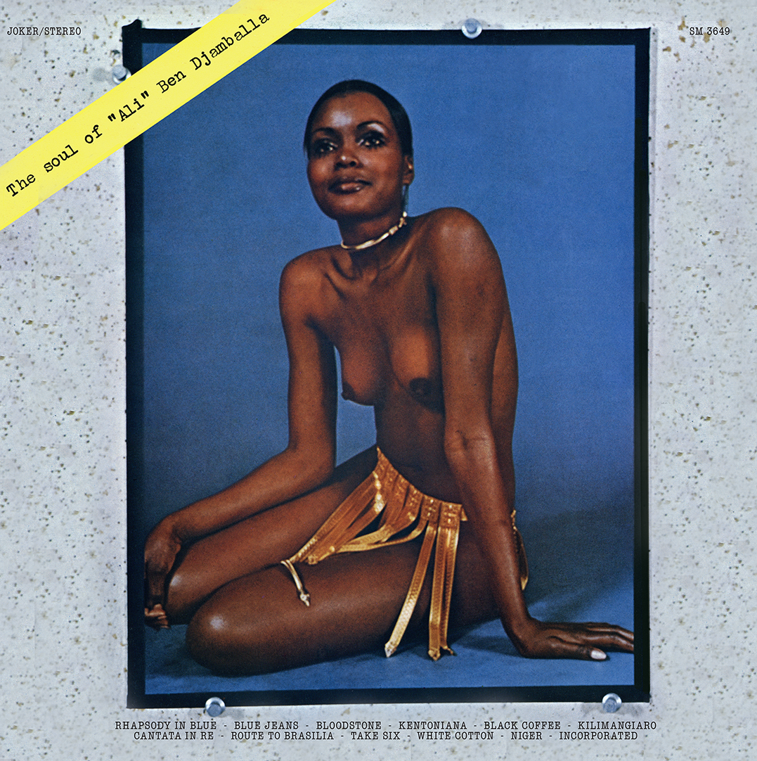 The Soul Of "Ali" Ben Djamballa (Rsd 2024 Eu/Uk Exclusive) [Vinyl]