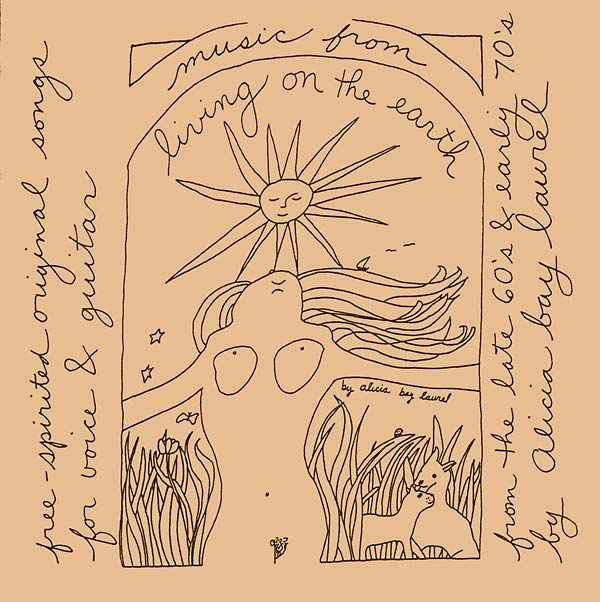 Music from Living On the Earth [Vinyl]