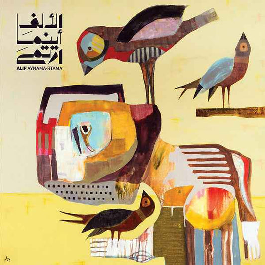 Aynama-Rtama [CD]